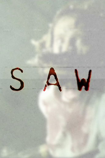 رأى