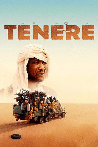 تينيري