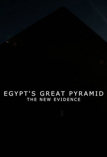 الهرم الأكبر في مصر: الدليل الجديد