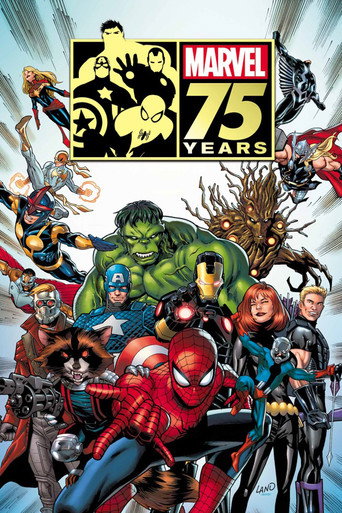يتوسع عالم Marvel: الذكرى السنوية الخامسة والسبعون لـ Marvel