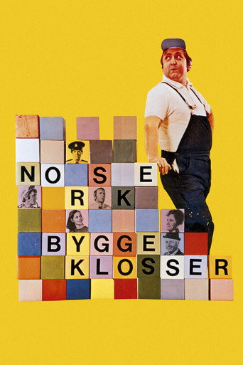 نورسكي byggeklosser