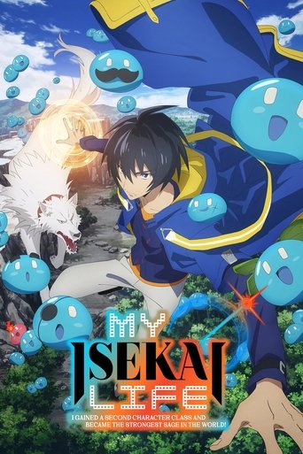 حياتي في Isekai: حصلت على فئة شخصية ثانية وأصبحت أقوى حكيم في العالم!