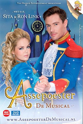 Assepoester دي الموسيقية