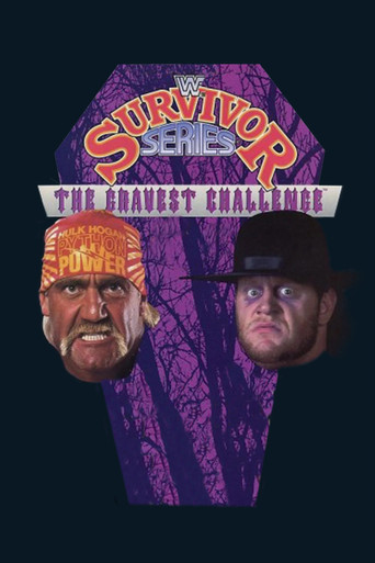 سلسلة سرفايفر WWE 1991