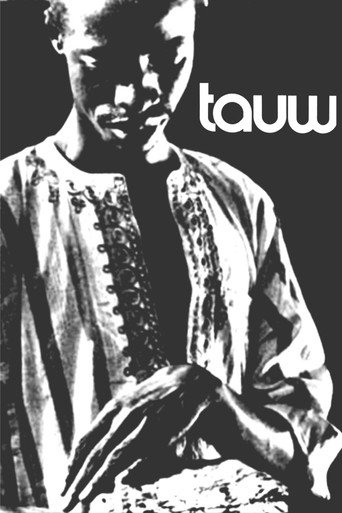 تاو