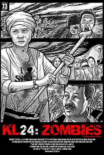 KL24: الزومبي