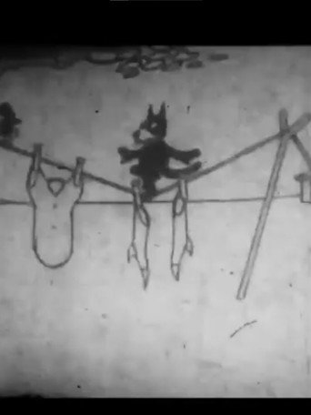 فيليكس يصنع الخير