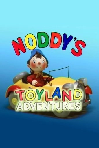 مغامرات Noddy's Toyland
