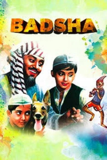 بادشا