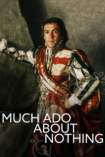 الكثير من اللغط حول لا شيء