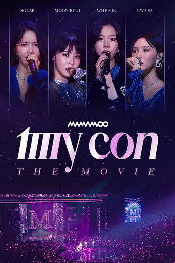 مامامو: فيلم My Con