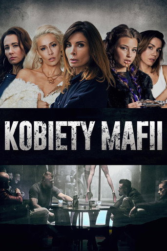 مافي كوبيتي