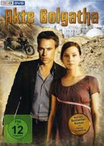 يموت أكتي جلجاثا