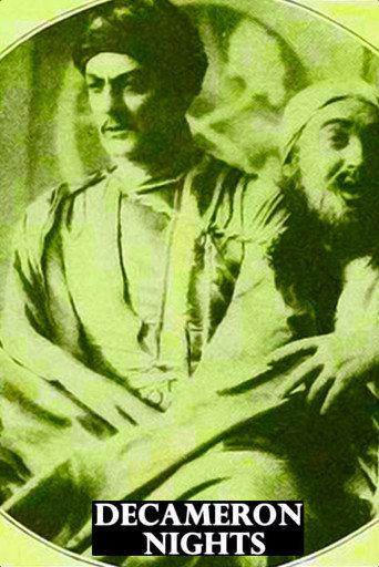 ليالي ديكاميرون