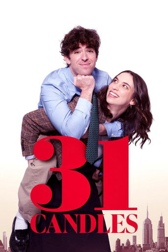 31 شمعة