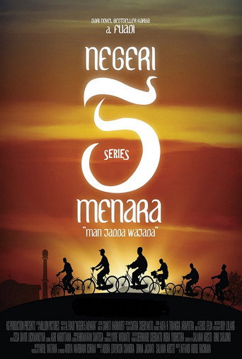 Negeri 5 Menara: السلسلة