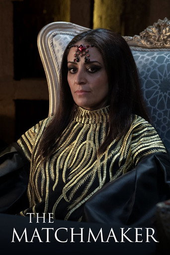 الخطابة
