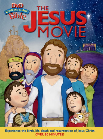 فيلم يسوع