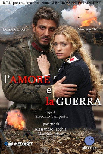 الحب والحرب