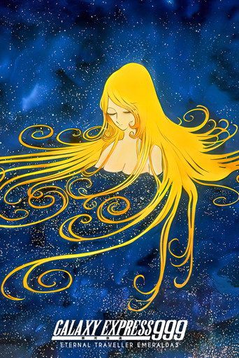 Galaxy Express 999: الزمرد المسافر الأبدي