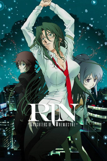 Rin: بنات منيموسين