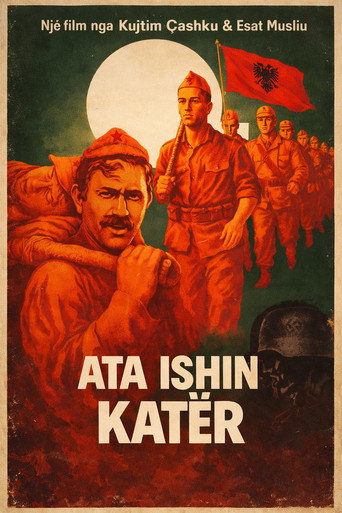كانوا أربعة