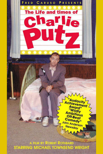 حياة وأوقات تشارلي بوتز