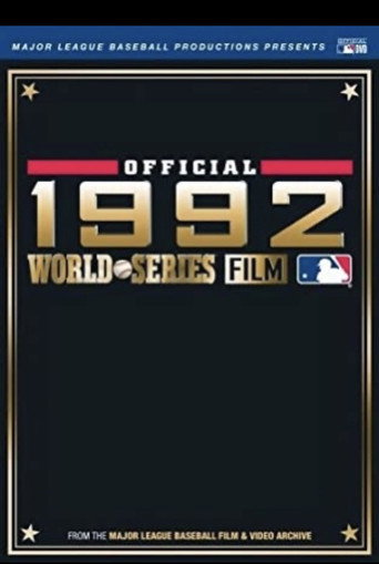 الفيلم الرسمي لبطولة العالم لعام 1992