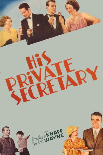 سكرتيرته الخاصة