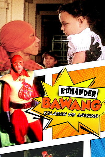 كوماندر باوانج