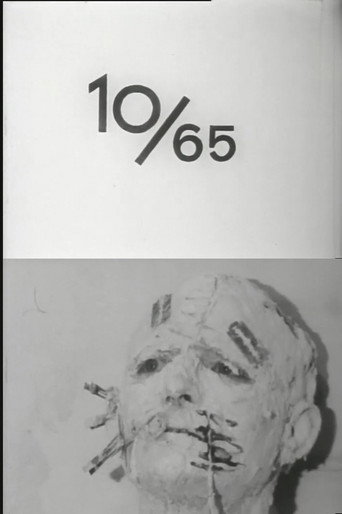 10/65: تشويه الذات