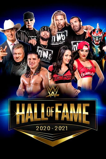 قاعة مشاهير WWE 2020
