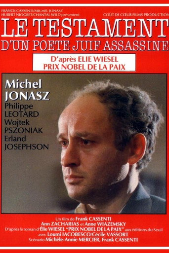 Le Covenant d'un poète juif اغتيل