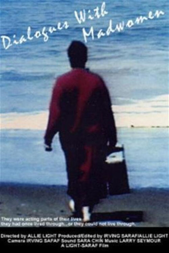 حوارات مع Madwomen