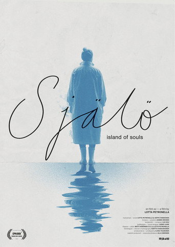 Själö - جزيرة النفوس