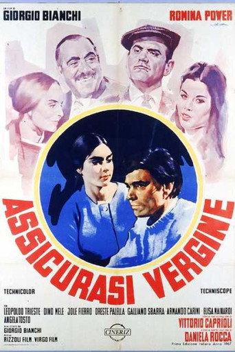أسيكوراسي عذراء