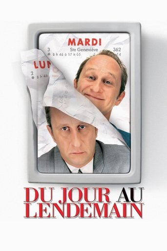 يوم واحد جميل