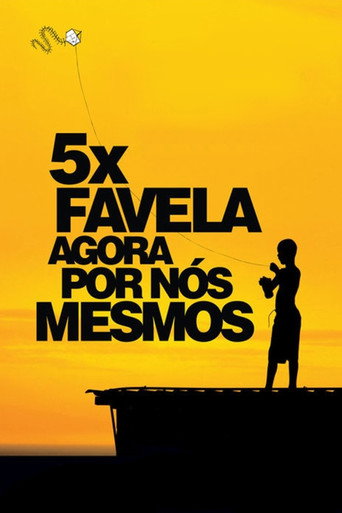 5x فافيلا، الآن بأنفسنا