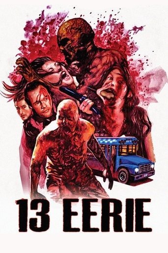 13 غريب