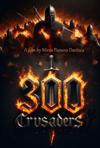 300 صليبي