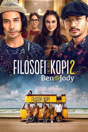 فيلوسوفي كوبي 2: بن وجودي