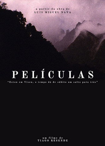 أفلام