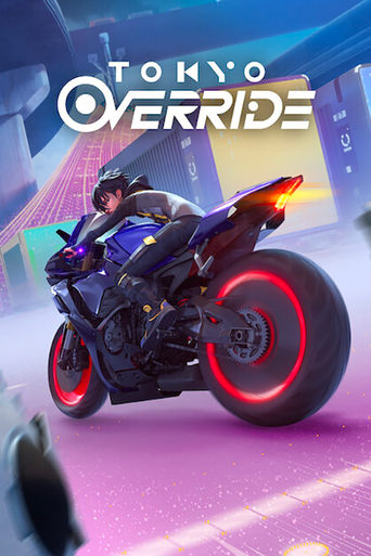 في عتمة طوكيو المستقبلية