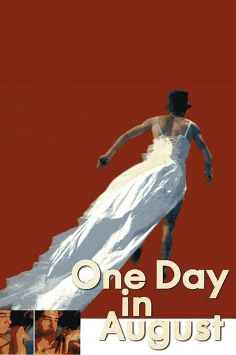 يوم واحد في أغسطس