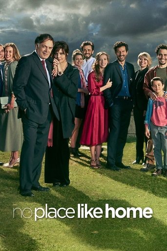 لا مكان مثل المنزل