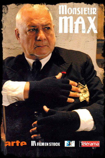 السيد ماكس