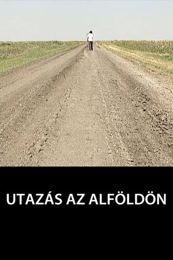 رحلة في السهل