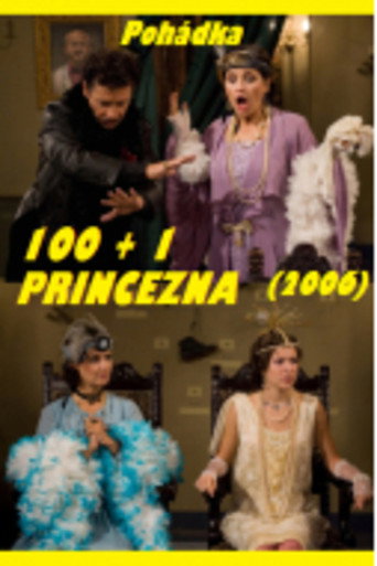 100+1 برينزنا