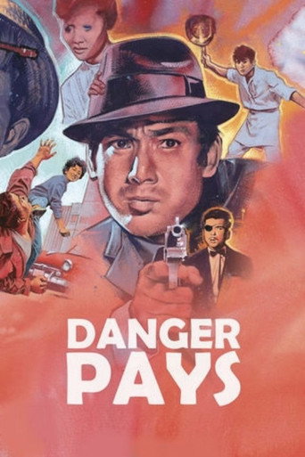 الخطر يدفع