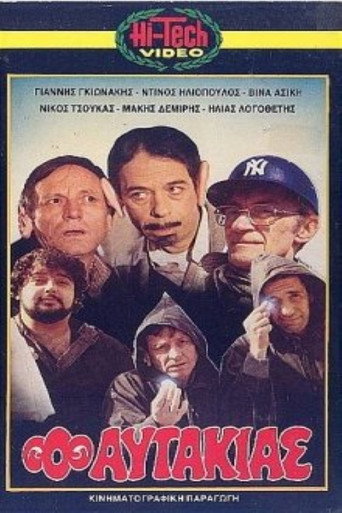 شكرا جزيلا